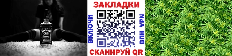 Где купить наркотики Сертолово КОКАИН АМФ omg ссылки Конопля
