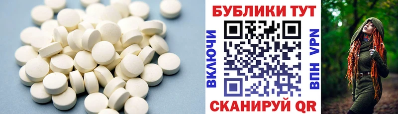 ЭКСТАЗИ TESLA Сертолово
