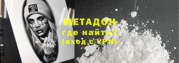 таблы Покачи
