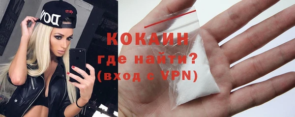 таблы Покачи