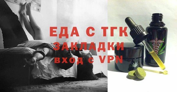 герыч Покров