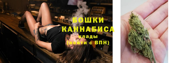герыч Покров
