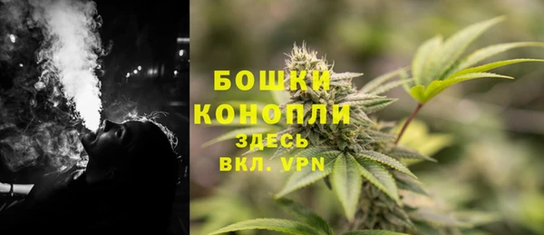 герыч Покров