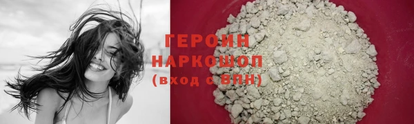 таблы Покачи