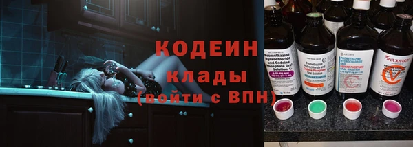 герыч Покров