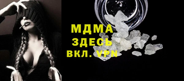 таблы Покачи