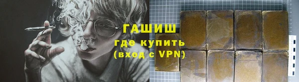 таблы Покачи