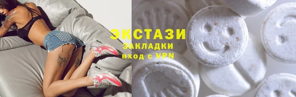 герыч Покров
