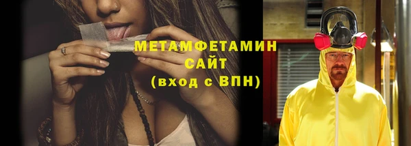таблы Покачи