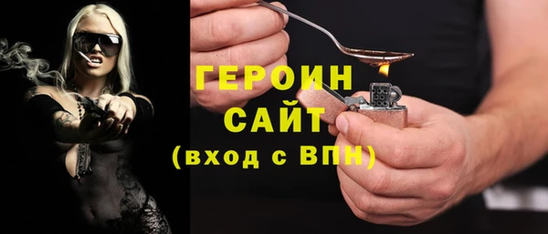 таблы Покачи