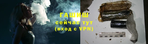 герыч Покров