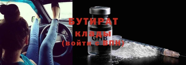 герыч Покров