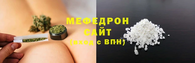 герыч Покров