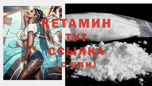 таблы Покачи