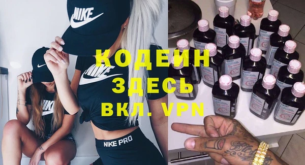 a pvp Переславль-Залесский