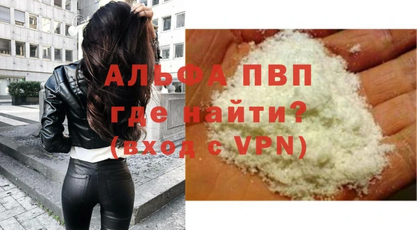 таблы Покачи