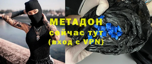 таблы Покачи