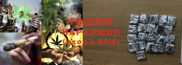 таблы Покачи