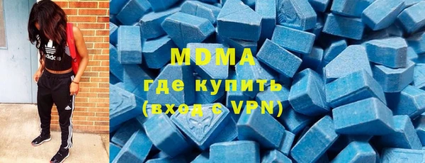 таблы Покачи