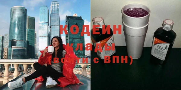 таблы Покачи
