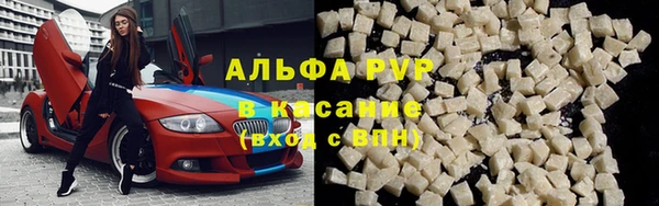 герыч Покров