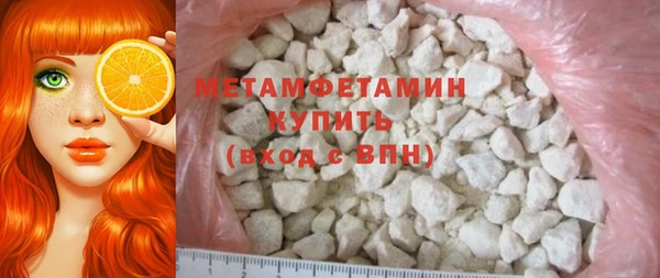 таблы Покачи
