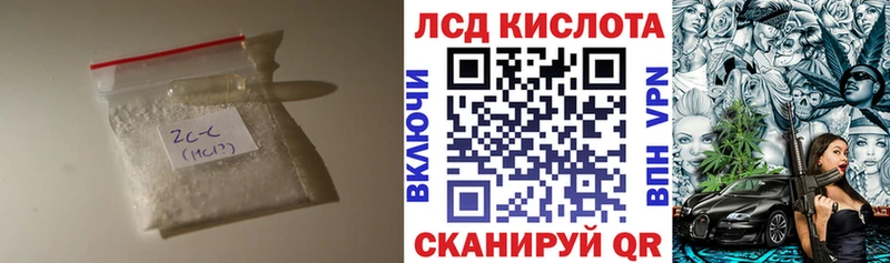 ссылка на мегу зеркало  мориарти клад  ЛСД экстази кислота  Сертолово 