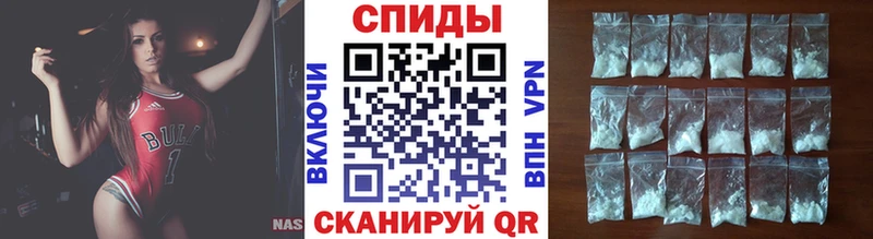 Первитин мет  Сертолово 
